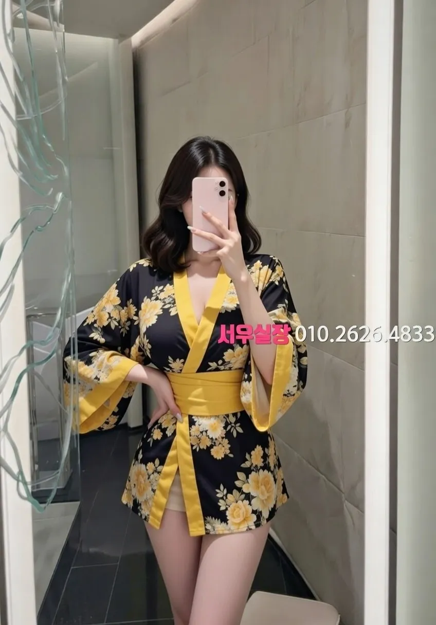 이천 정빠 프리미엄 라인업 22번 프로필