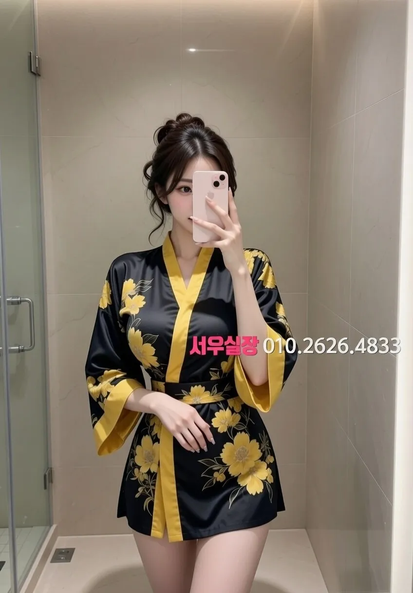 이천 노래방 프리미엄 라인업 16번 프로필