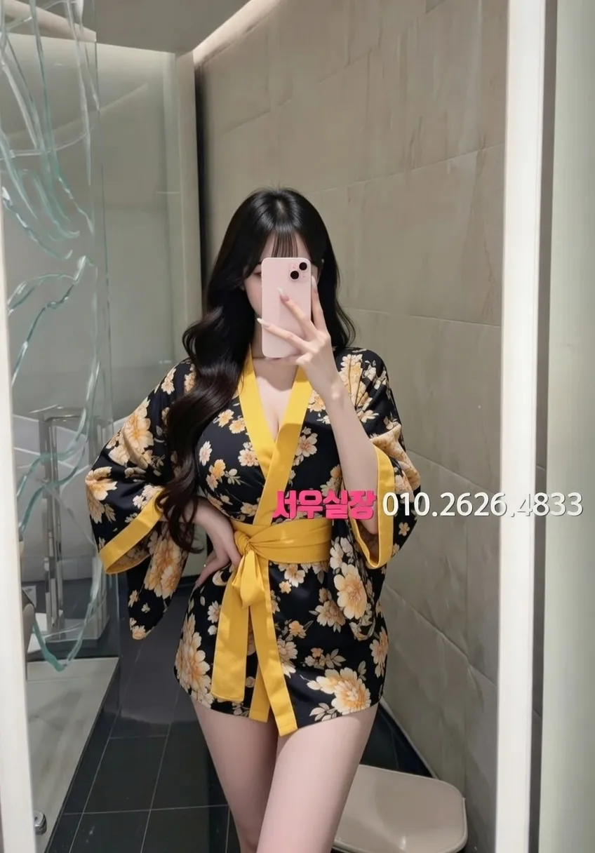 이천 풀싸롱 프리미엄 라인업 18번 프로필