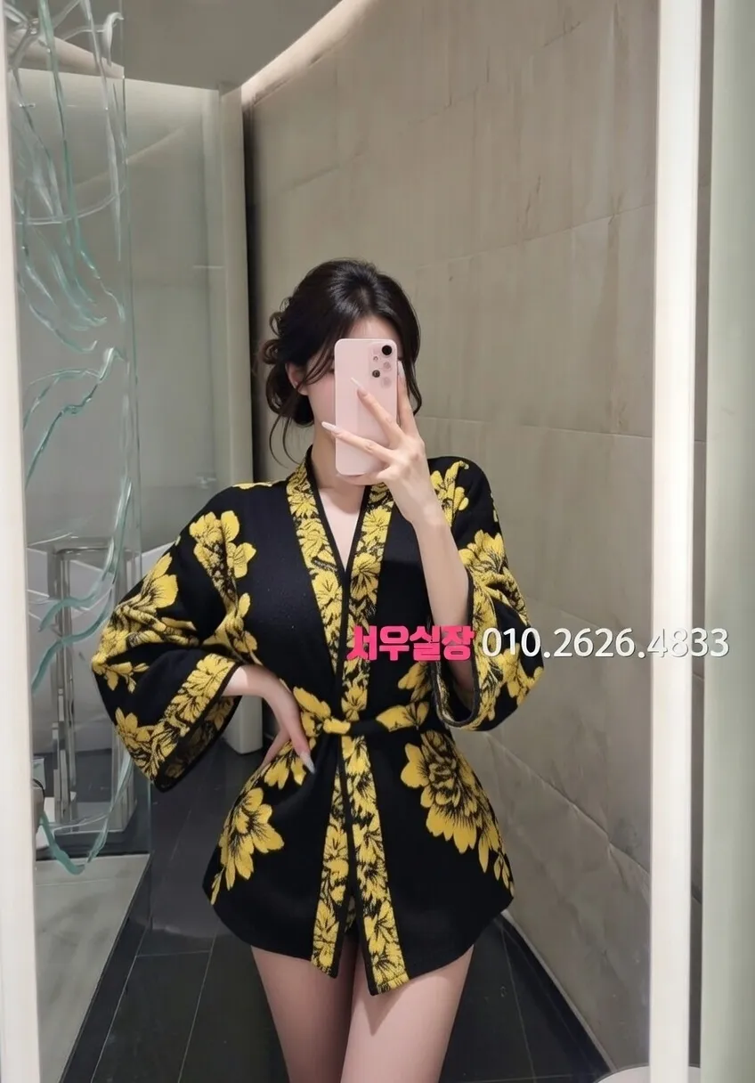 이천 베트남노래방 프리미엄 라인업 17번 프로필