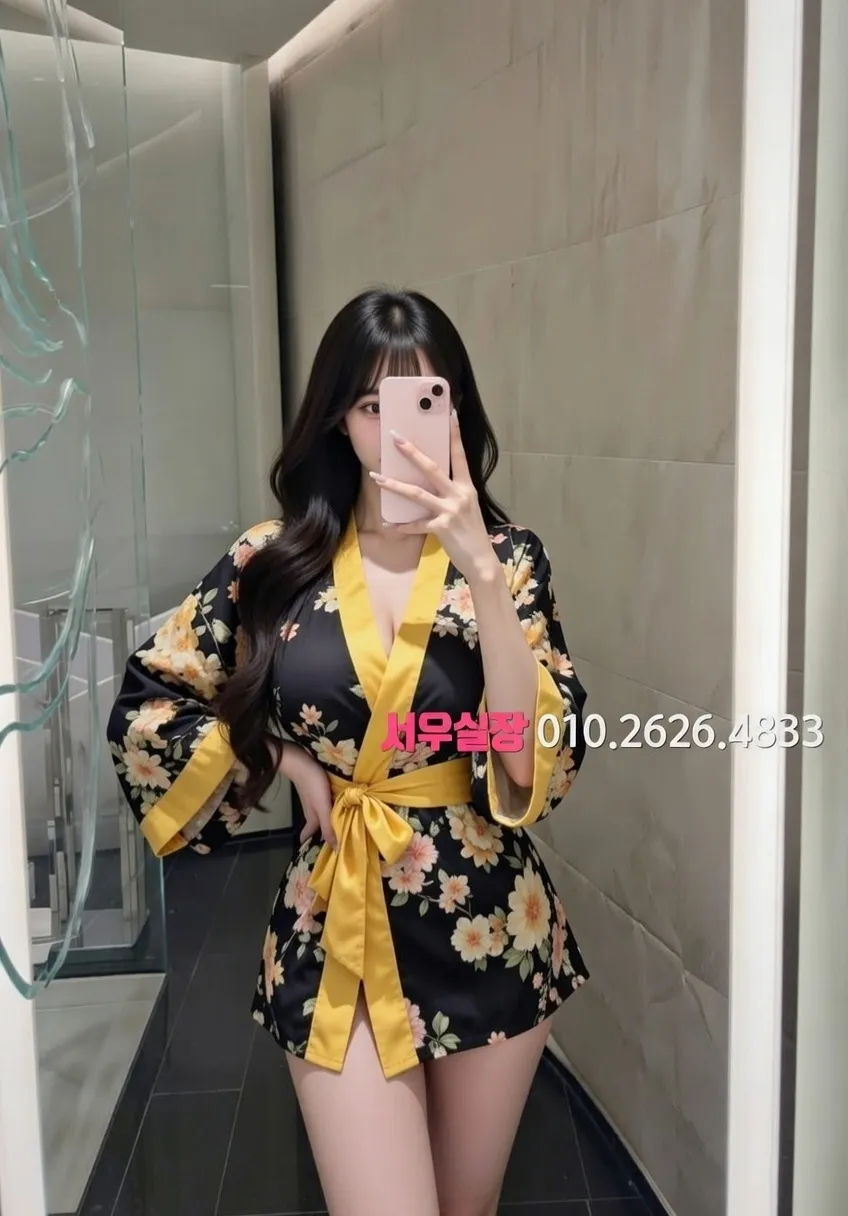 이천 아빠방 프리미엄 라인업 39번 프로필