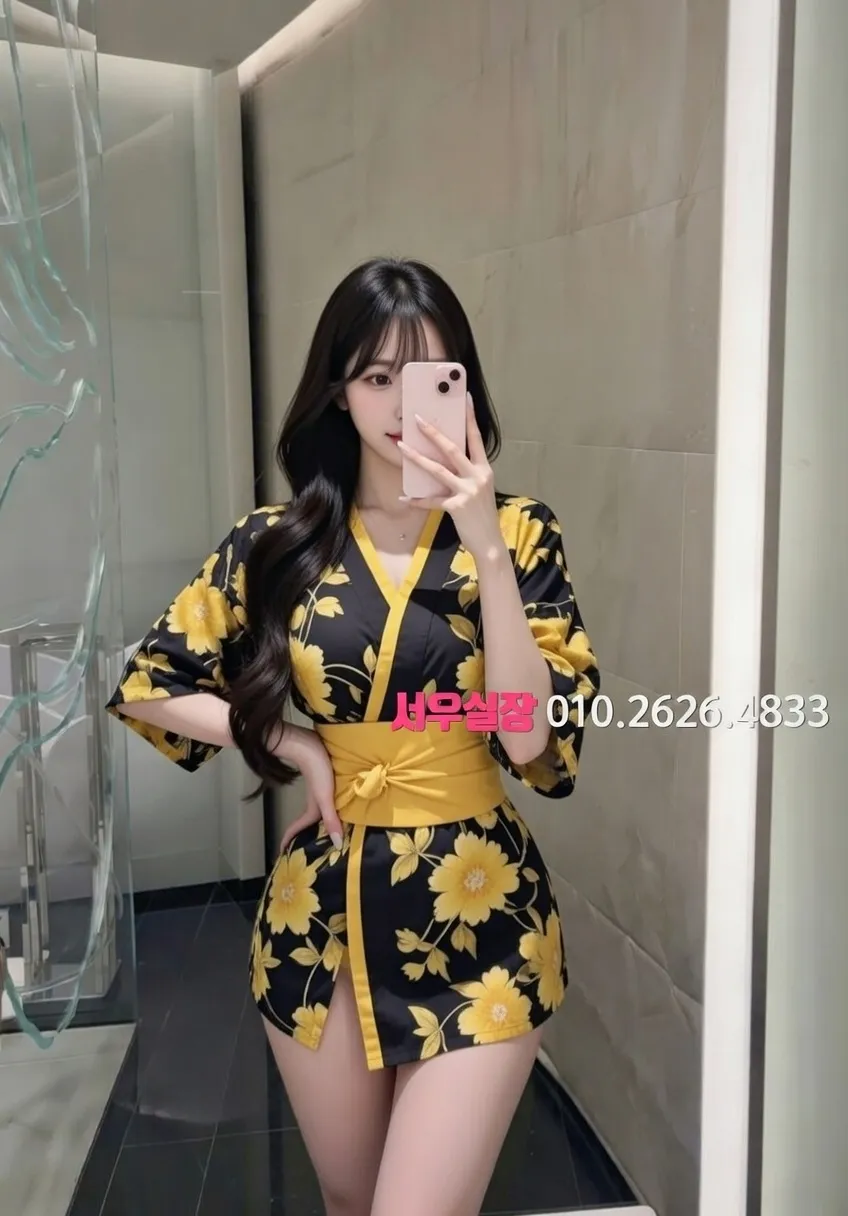 이천 하이쩜오 프리미엄 라인업 21번 프로필