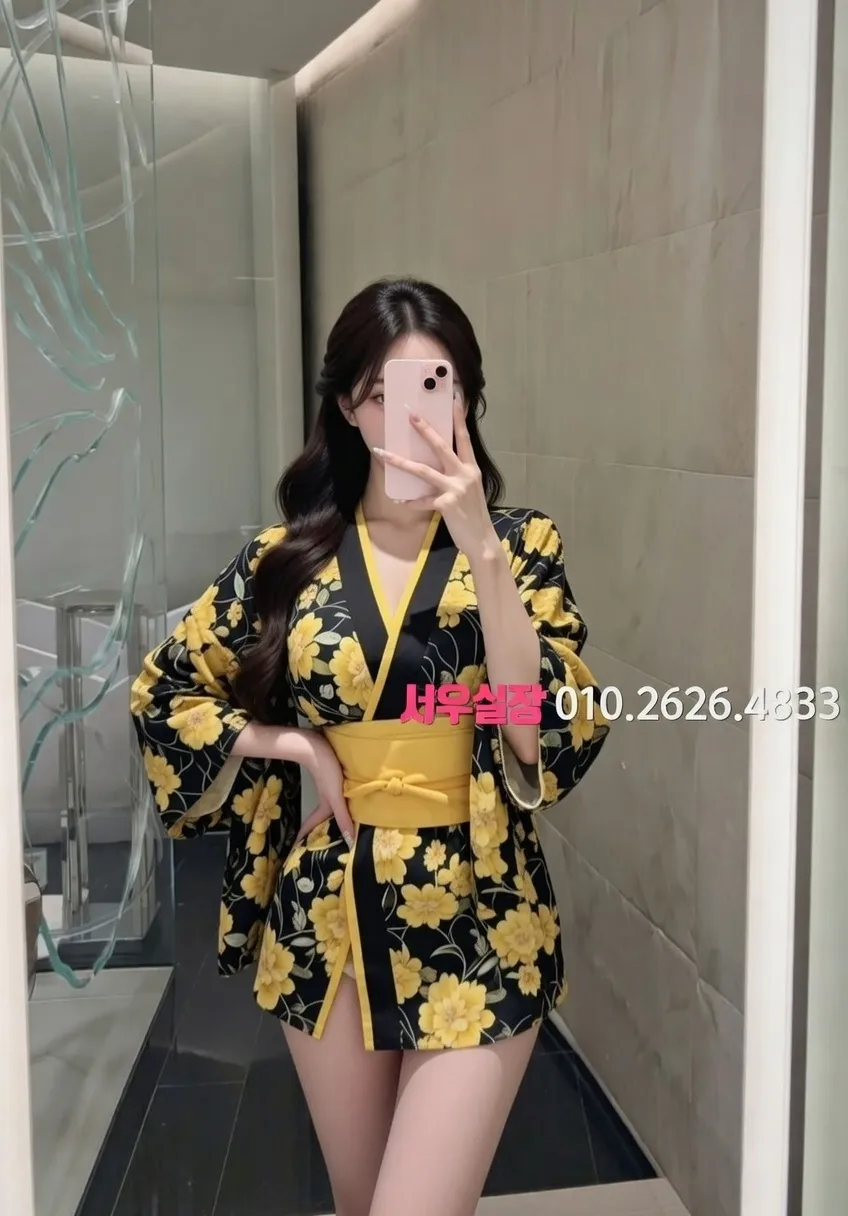 이천 보도 프리미엄 라인업 20번 프로필