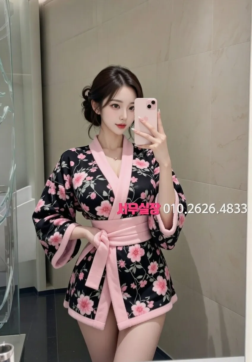 이천 셔츠룸 프리미엄 라인업 28번 프로필