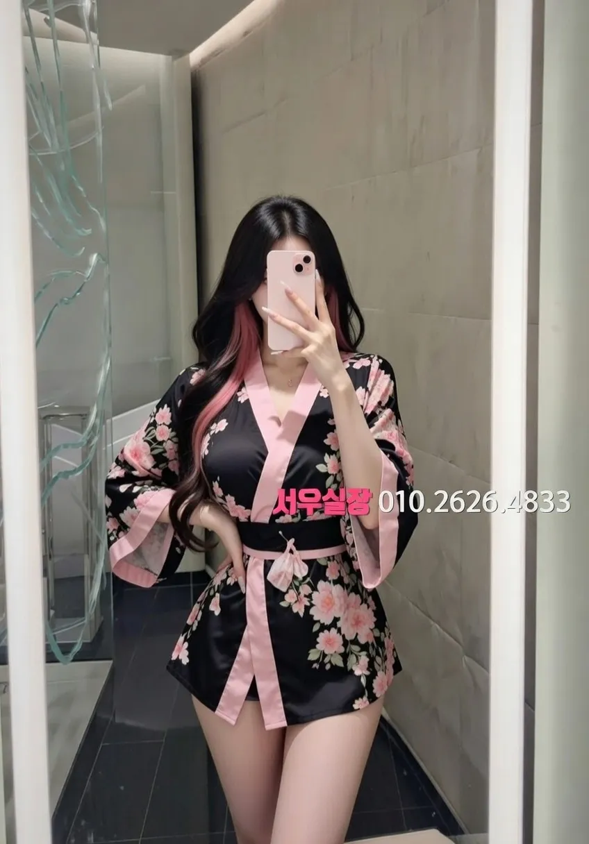 이천 기모노룸 프리미엄 라인업 24번 프로필