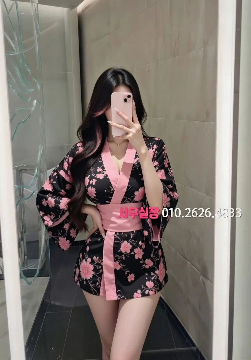 이천 하이쩜오 프리미엄 라인업 36번 프로필