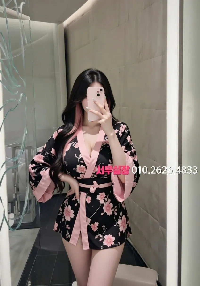 이천 보도 프리미엄 라인업 1번 프로필