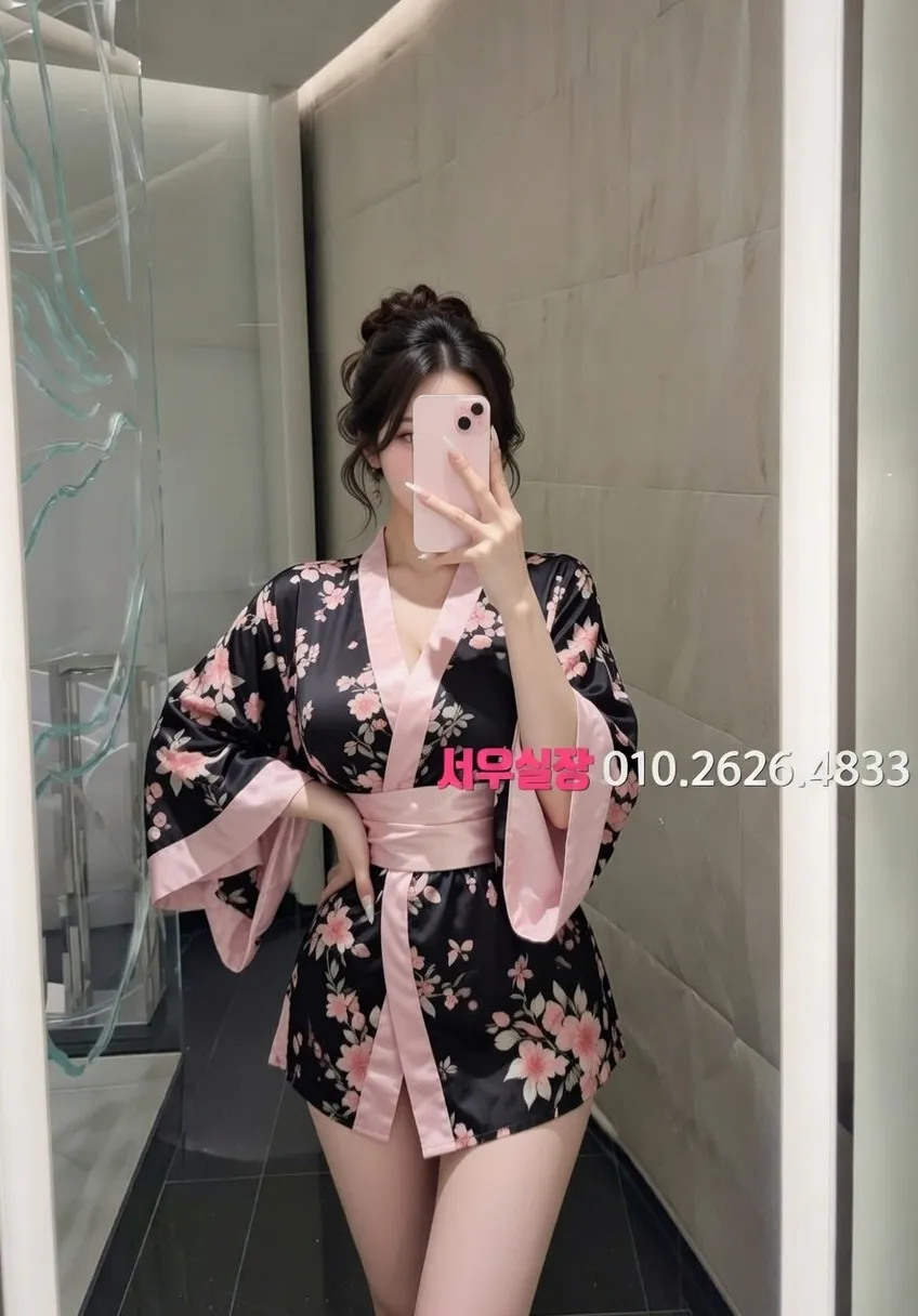 이천 텐카페 프리미엄 라인업 8번 프로필