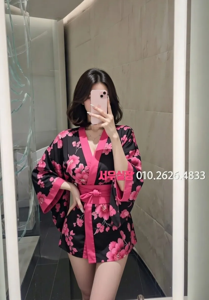 이천 스탠드바 프리미엄 라인업 40번 프로필