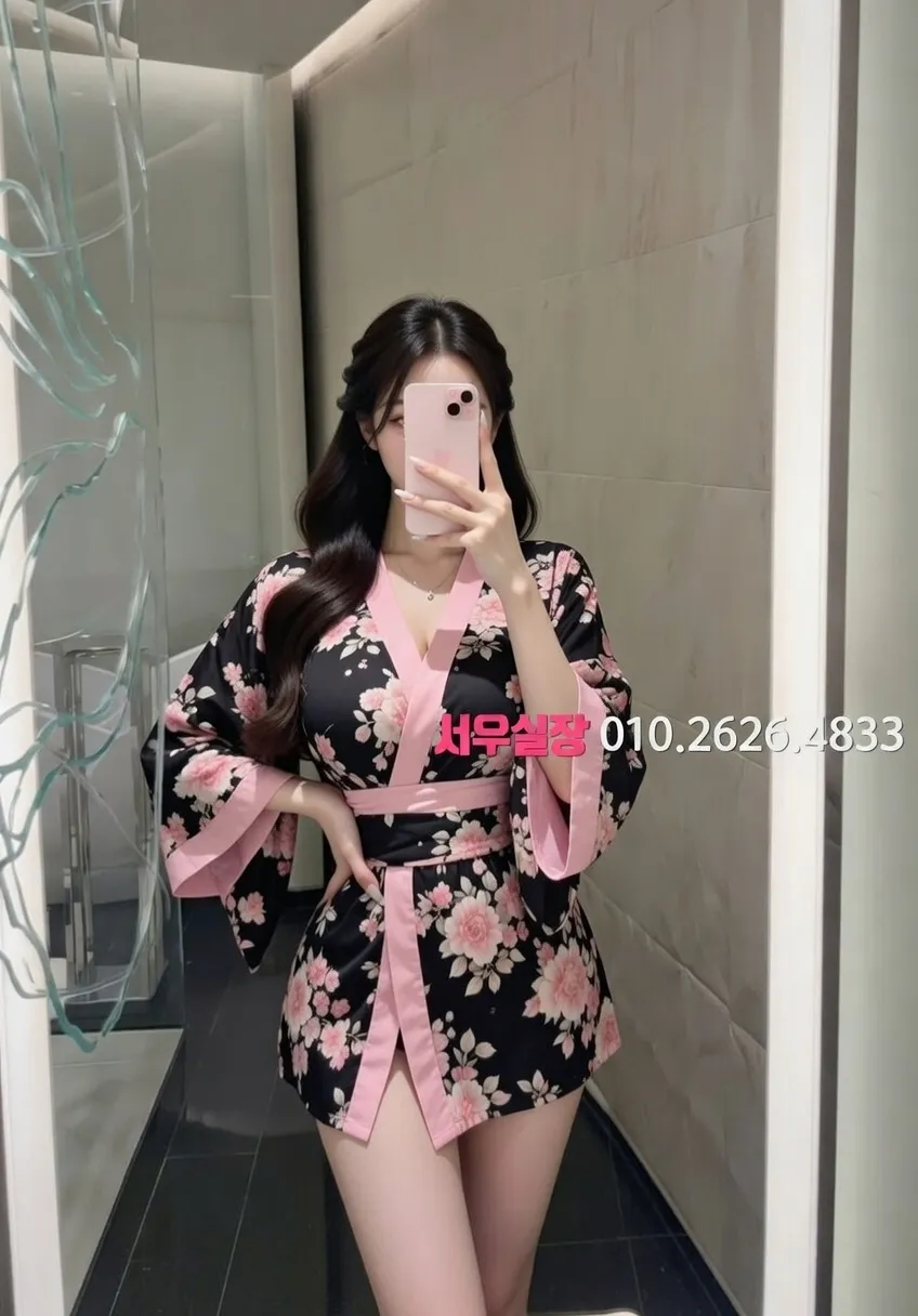 이천 베트남노래방 프리미엄 라인업 11번 프로필