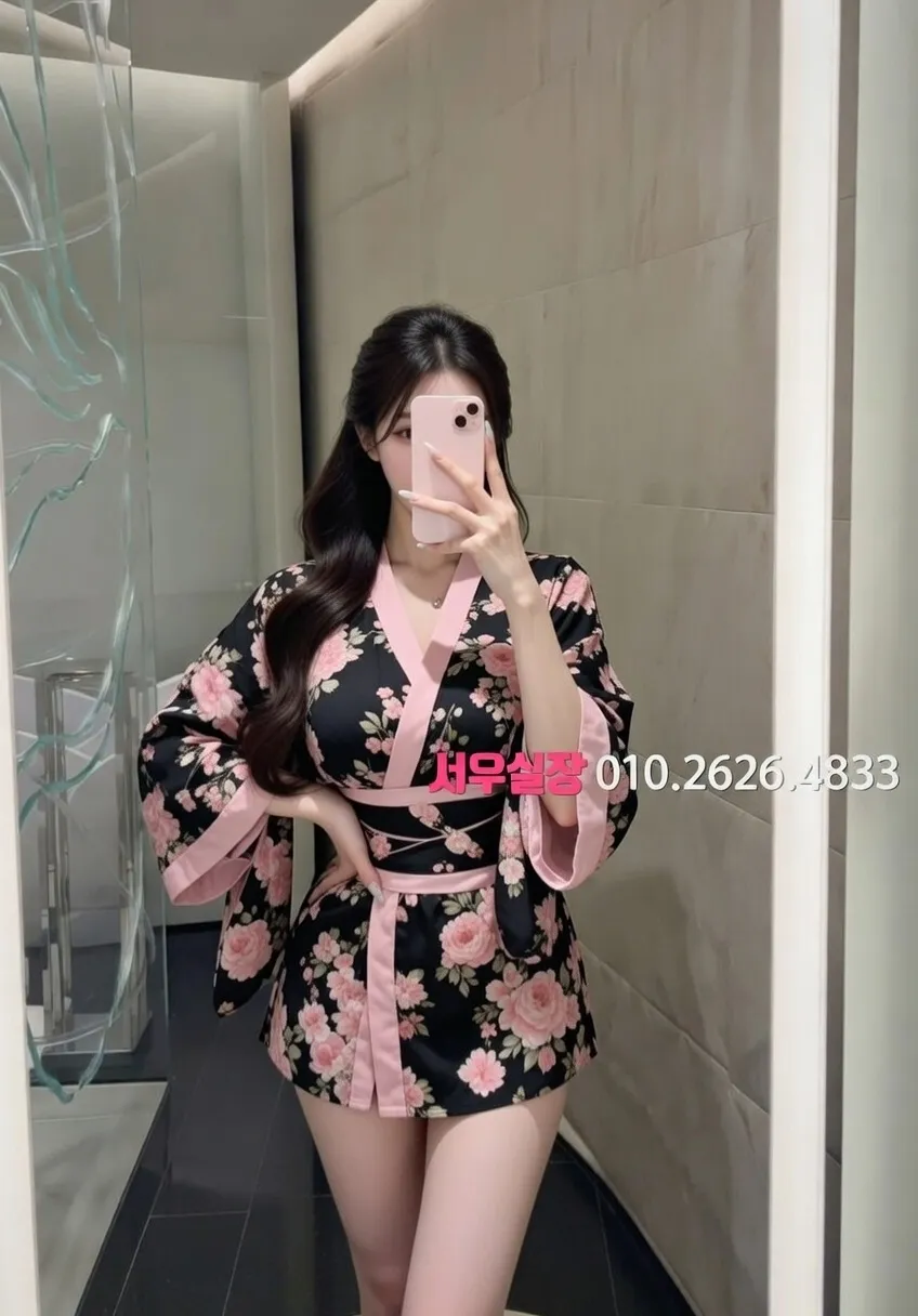 이천 보도 프리미엄 라인업 22번 프로필