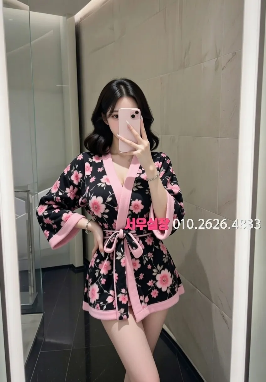 이천 쩜오 추천 및 검증된 최상급 프리미엄 업소 스크린샷