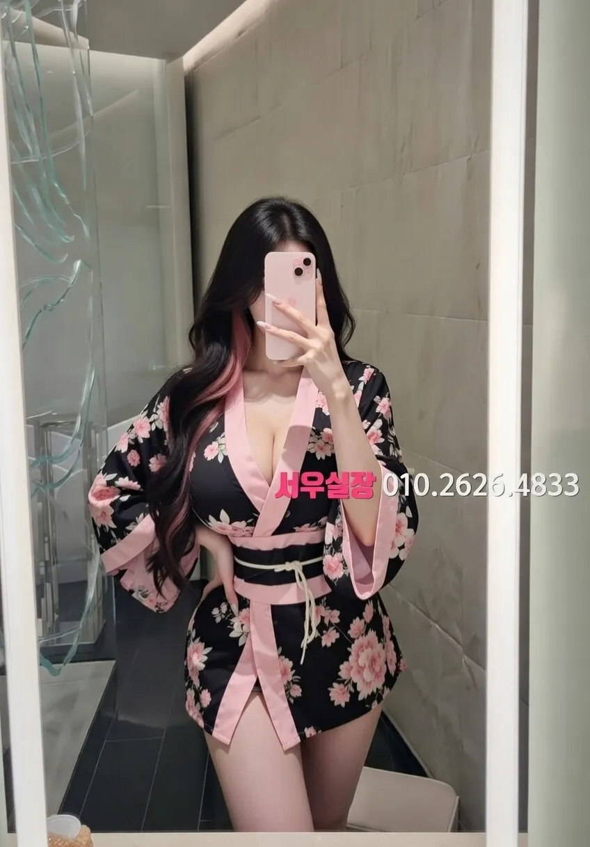 이천 풀싸롱 프리미엄 라인업 1번 프로필