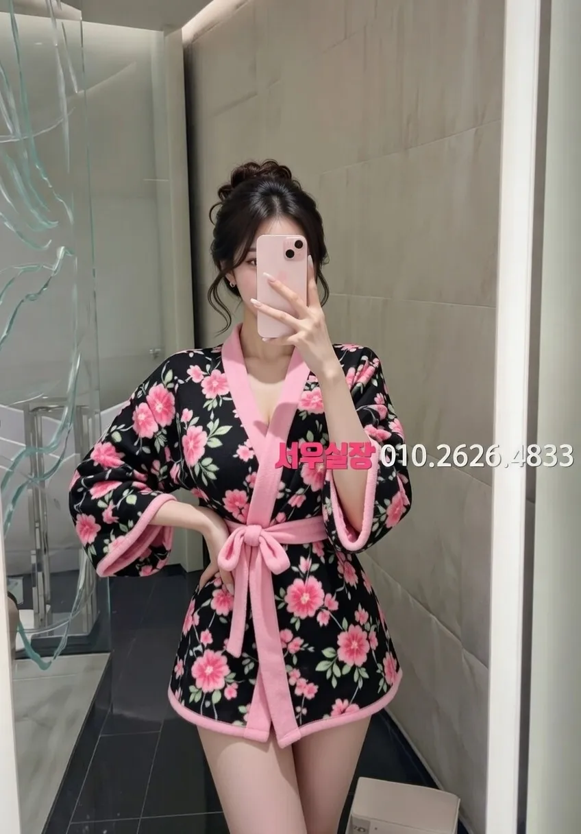 이천 풀싸롱 추천 및 검증된 최상급 프리미엄 업소 스크린샷