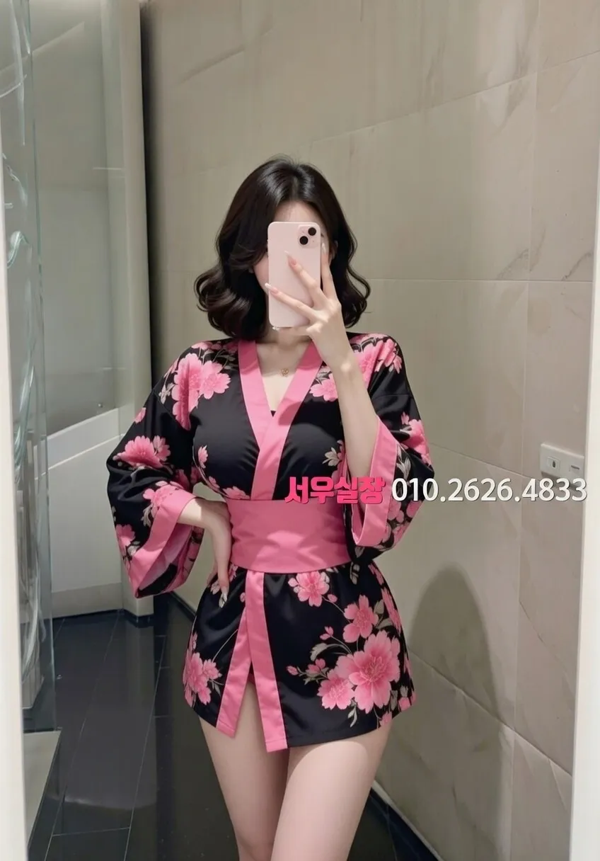 이천 아빠방 프리미엄 라인업 5번 프로필