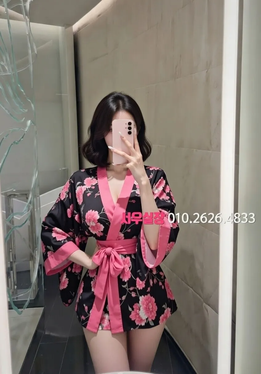 이천 퍼블릭 추천 및 검증된 최상급 프리미엄 업소 스크린샷