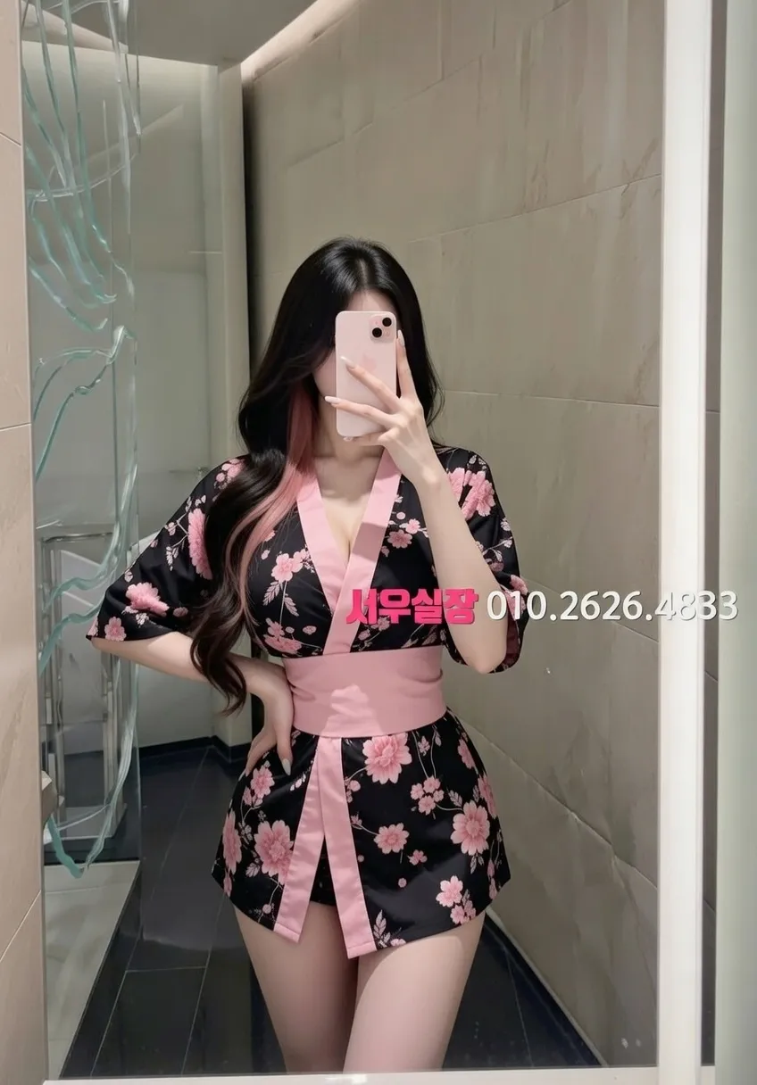 이천 쩜오 프리미엄 라인업 9번 프로필