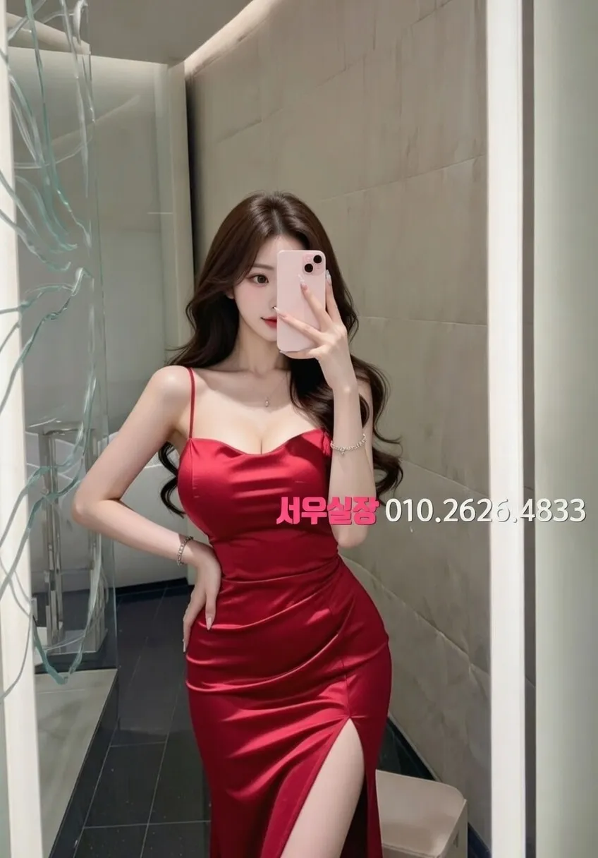 이천 노래클럽 프리미엄 라인업 40번 프로필