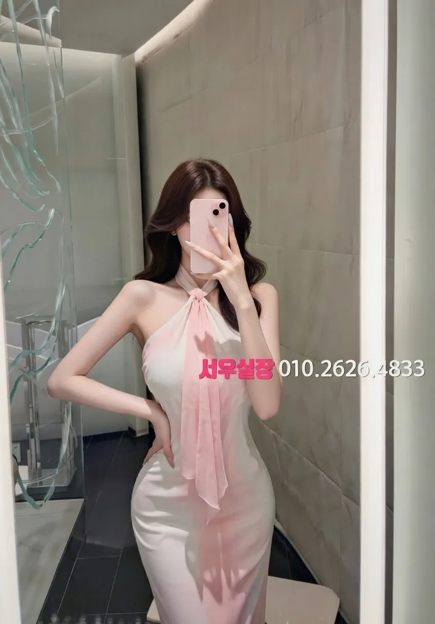 이천 아빠방 프리미엄 라인업 7번 프로필