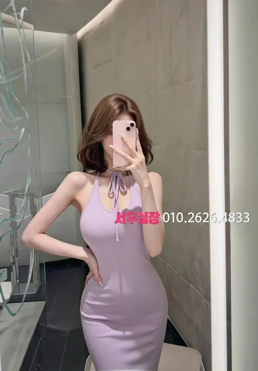 이천 다국적노래방 프리미엄 라인업 39번 프로필