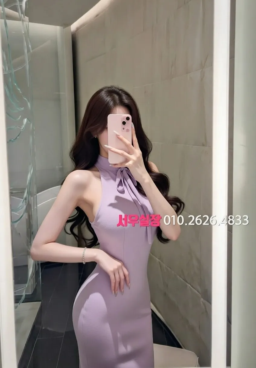 이천 하이쩜오 추천 및 검증된 최상급 프리미엄 업소 스크린샷