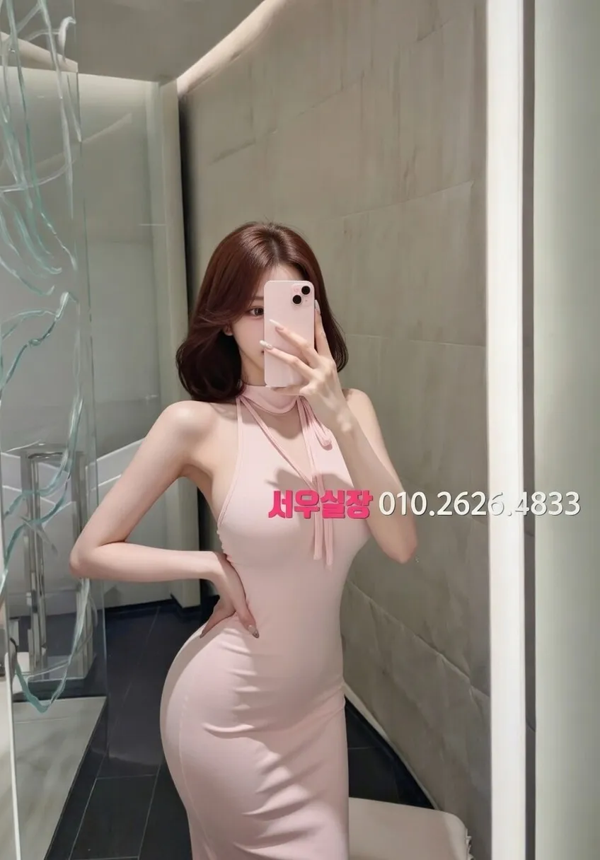 이천 텐프로 프리미엄 라인업 37번 프로필