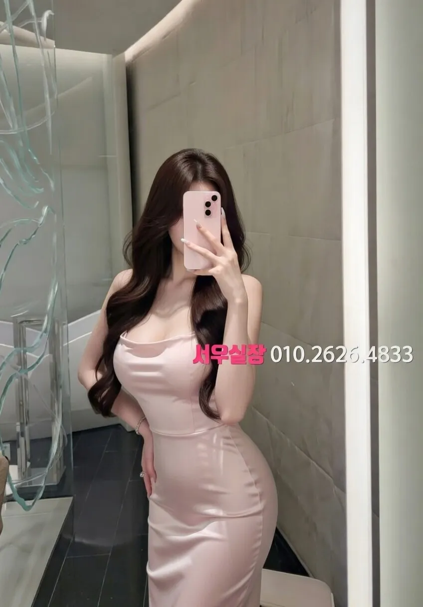 이천 노래클럽 프리미엄 라인업 25번 프로필