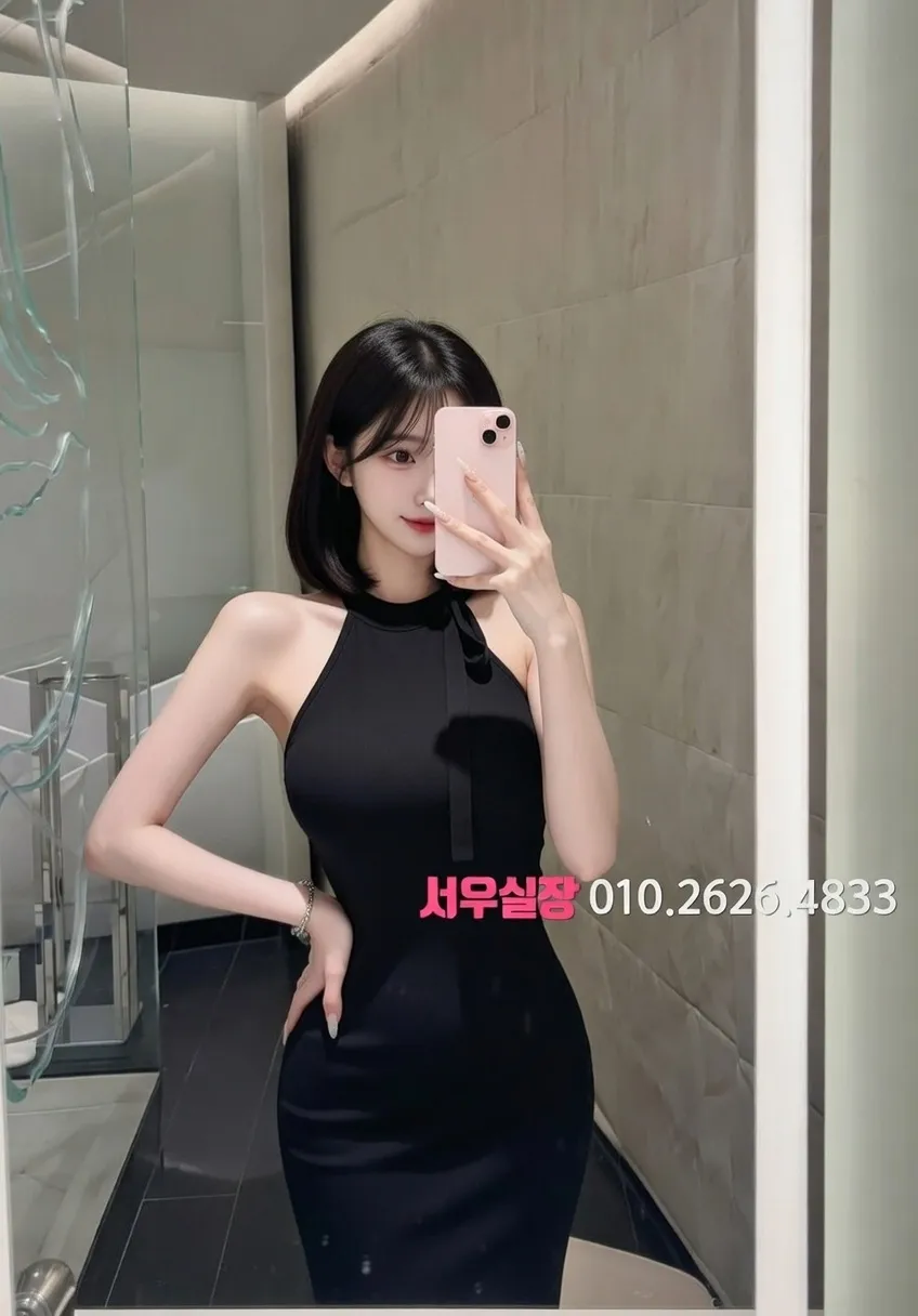 이천 정빠 프리미엄 라인업 17번 프로필