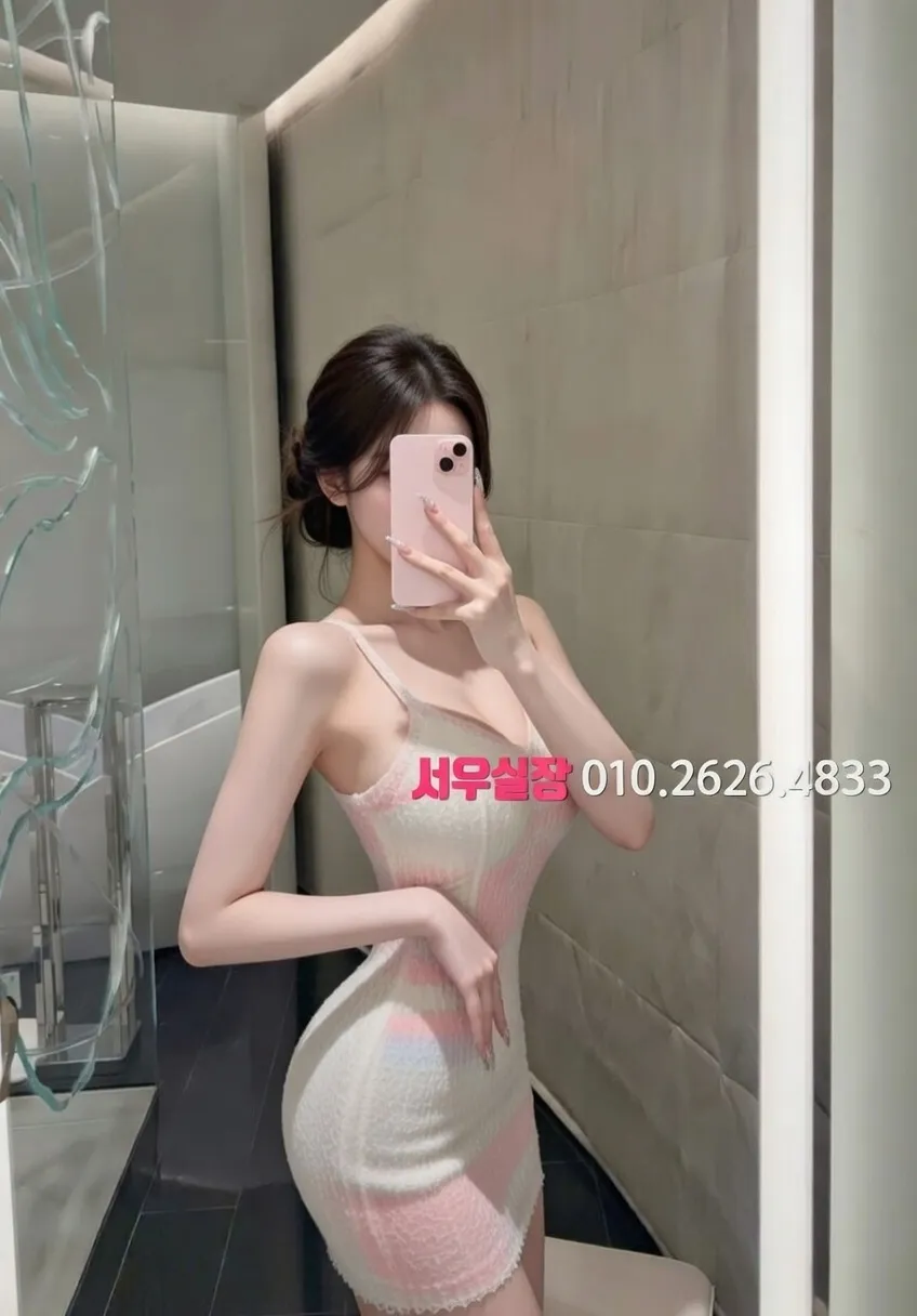 이천 노래클럽 프리미엄 라인업 36번 프로필