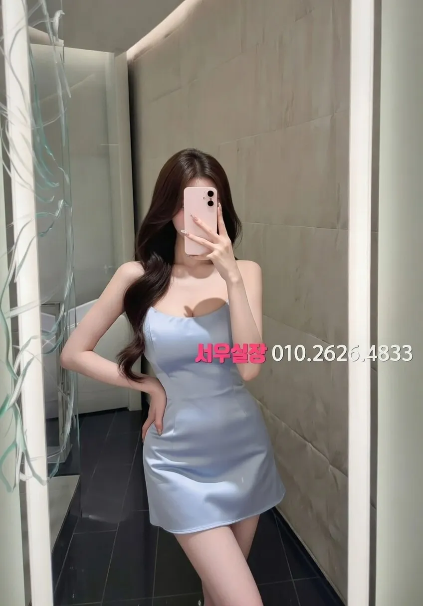 이천 하드코어 프리미엄 라인업 16번 프로필