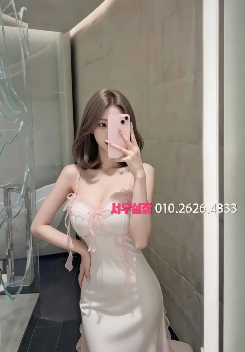 이천 쓰리노 프리미엄 라인업 13번 프로필