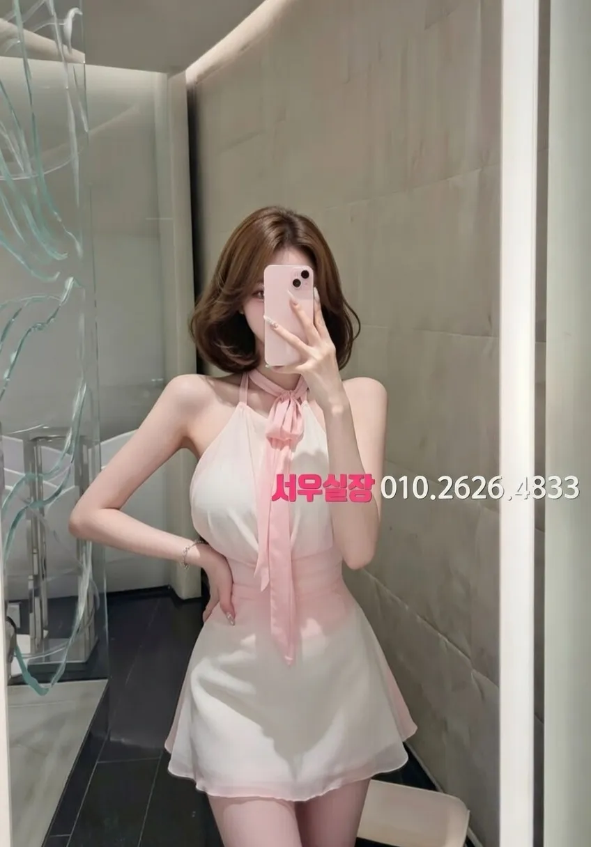 이천 정빠 프리미엄 라인업 36번 프로필