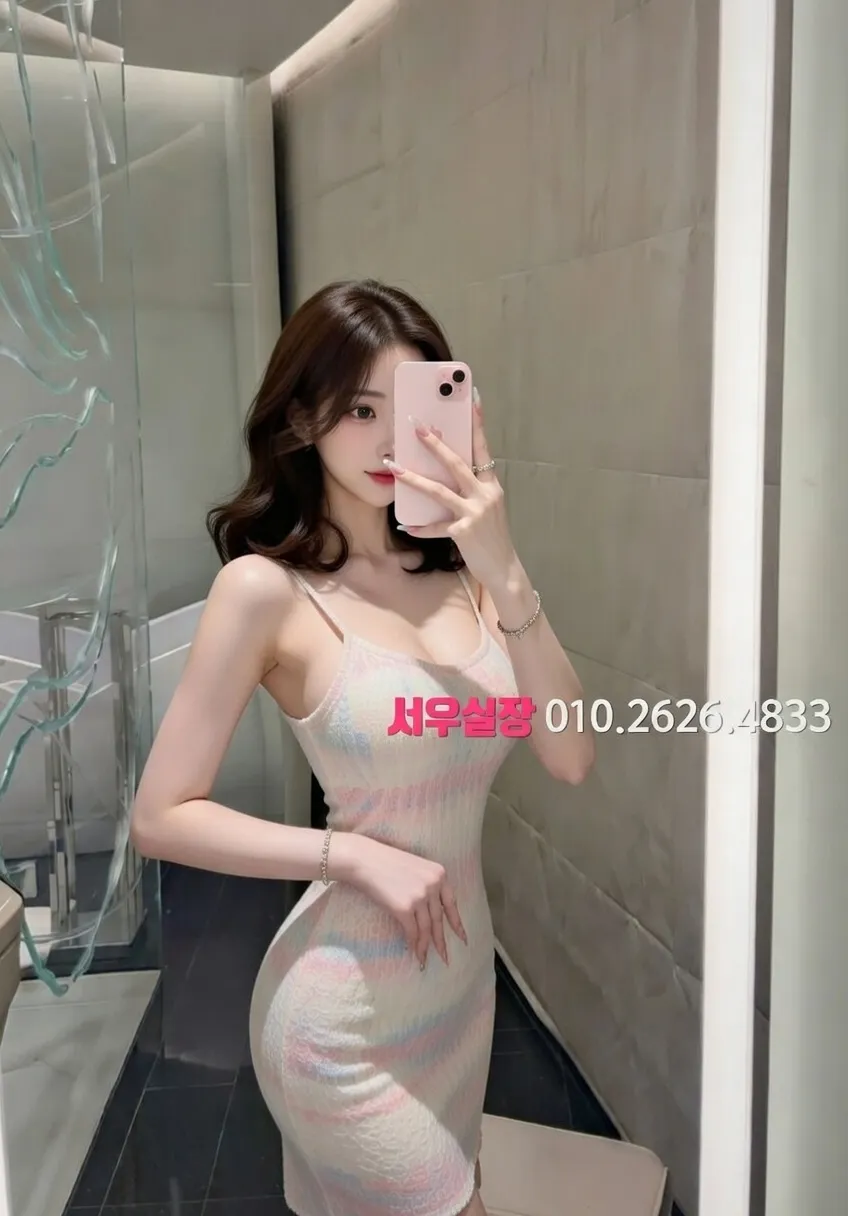 이천 풀싸롱 프리미엄 라인업 4번 프로필