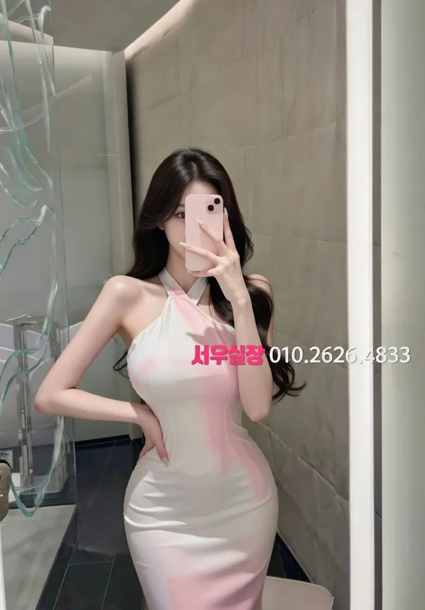 이천 정빠 프리미엄 라인업 4번 프로필