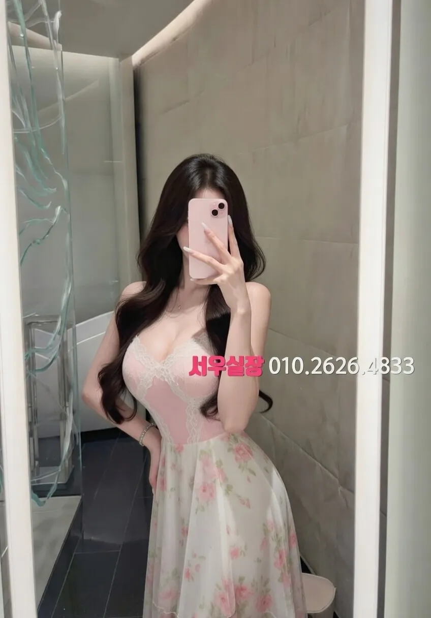 이천 일프로 프리미엄 라인업 1번 프로필