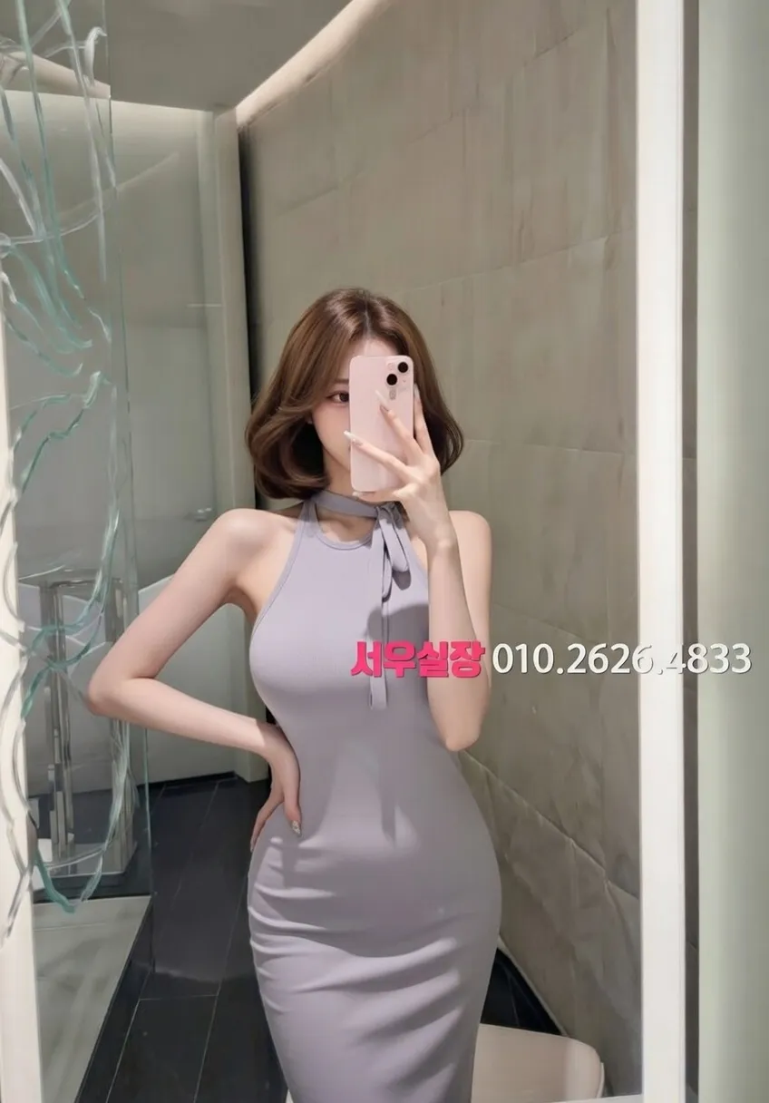 이천 노래클럽 프리미엄 라인업 11번 프로필