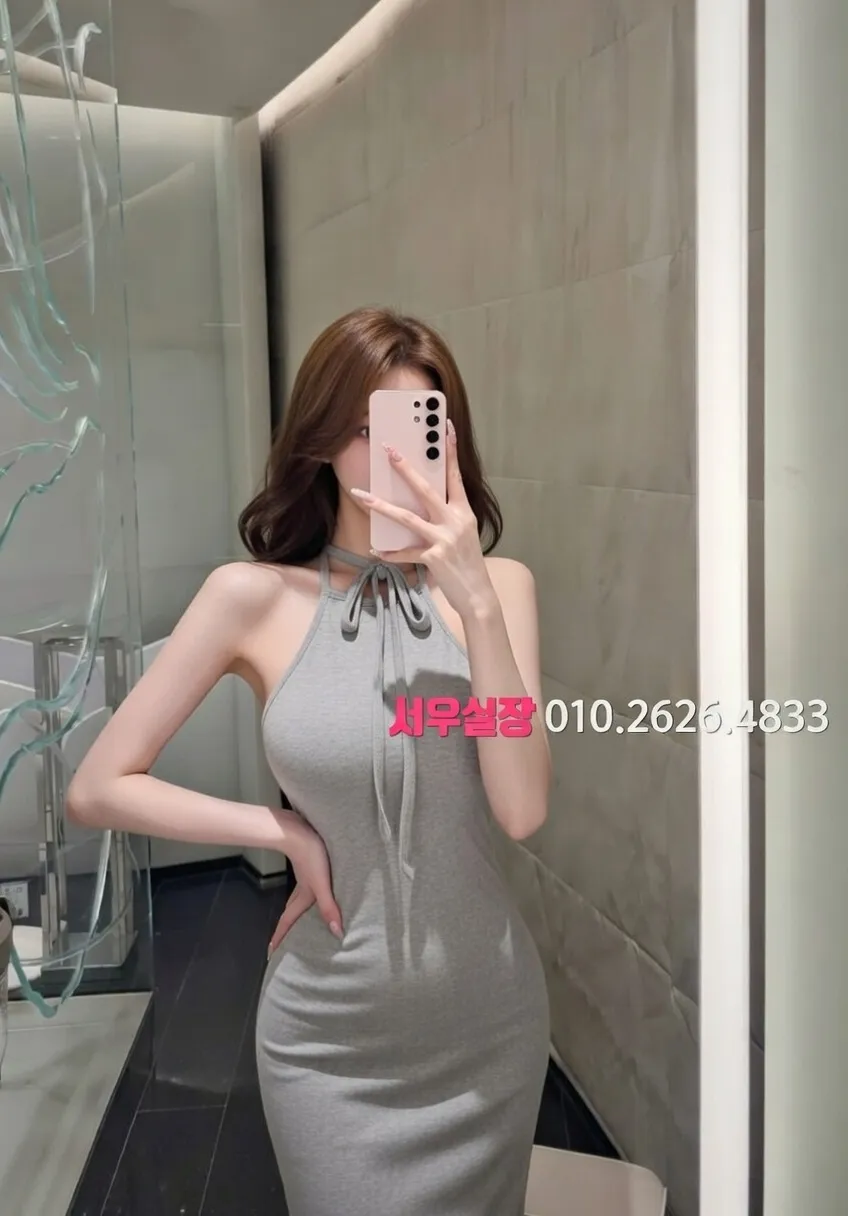 이천 노래빠 프리미엄 라인업 33번 프로필