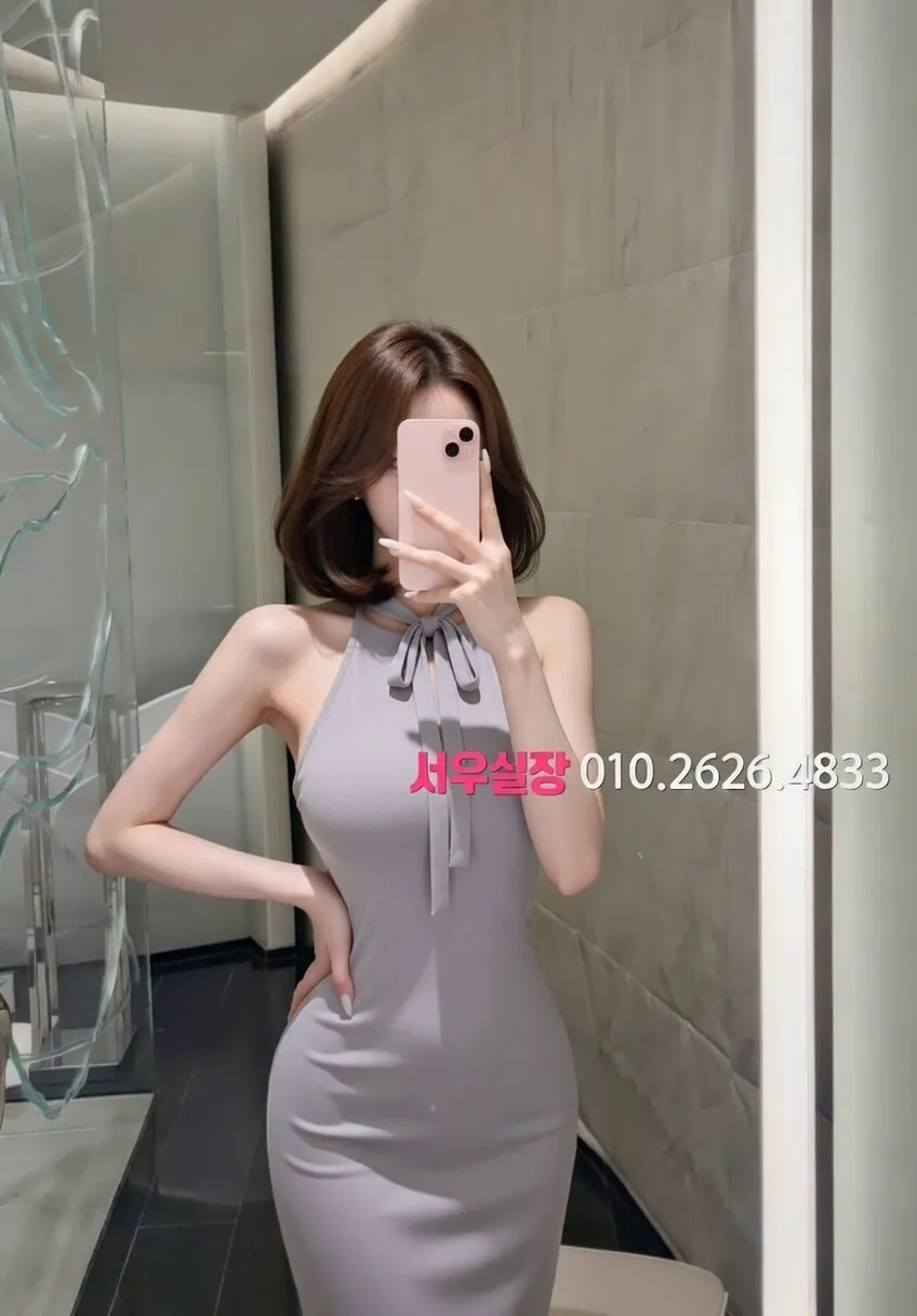 이천 보도 추천 및 검증된 최상급 프리미엄 업소 스크린샷