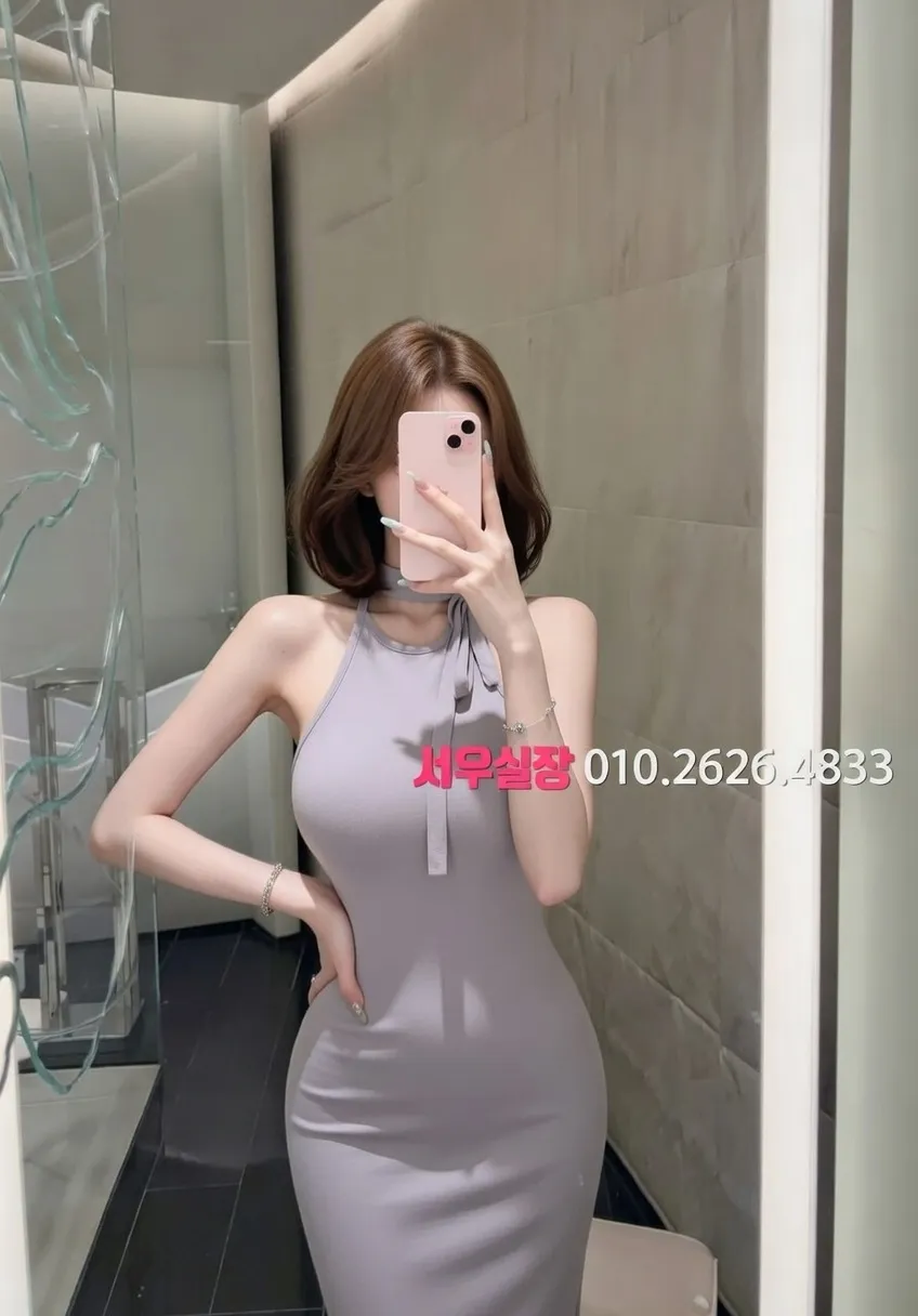 이천 룸살롱 프리미엄 라인업 17번 프로필