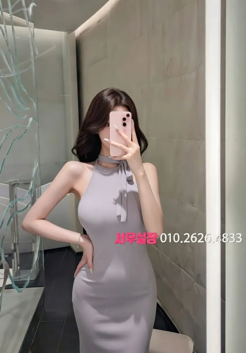 이천 풀살롱 프리미엄 라인업 17번 프로필