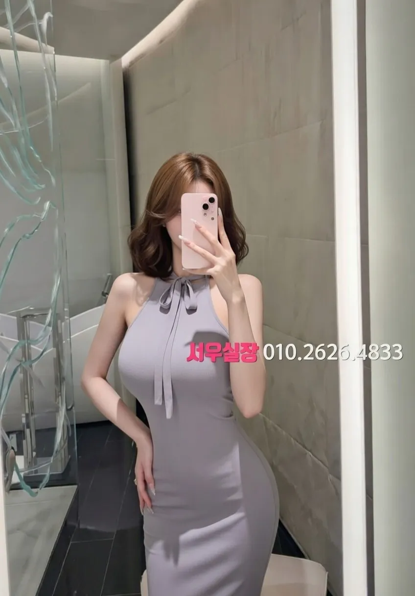 이천 가라오케 프리미엄 라인업 15번 프로필