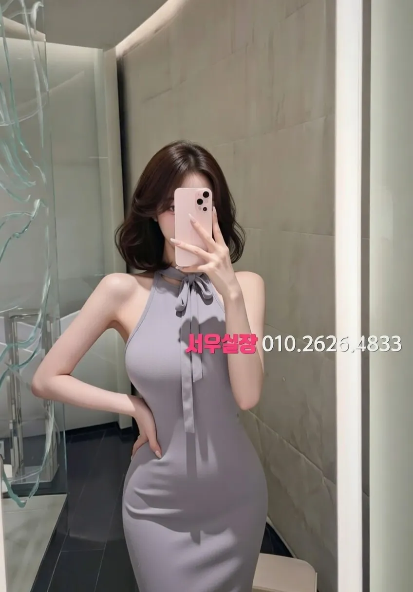 이천 노래클럽 프리미엄 라인업 2번 프로필