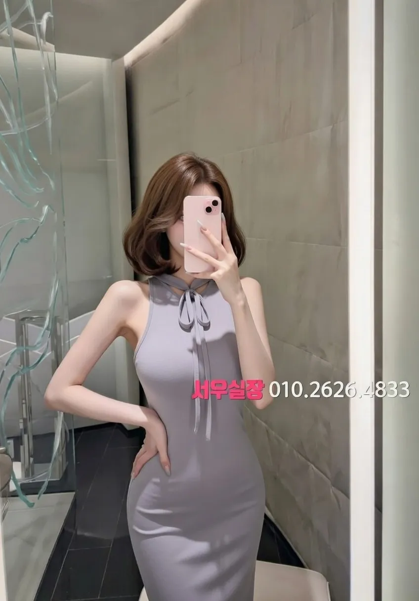 이천 호빠 프리미엄 라인업 14번 프로필