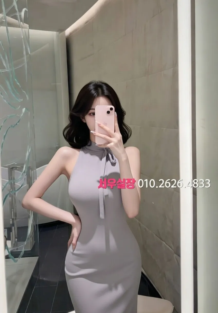 이천 쩜오 프리미엄 라인업 25번 프로필