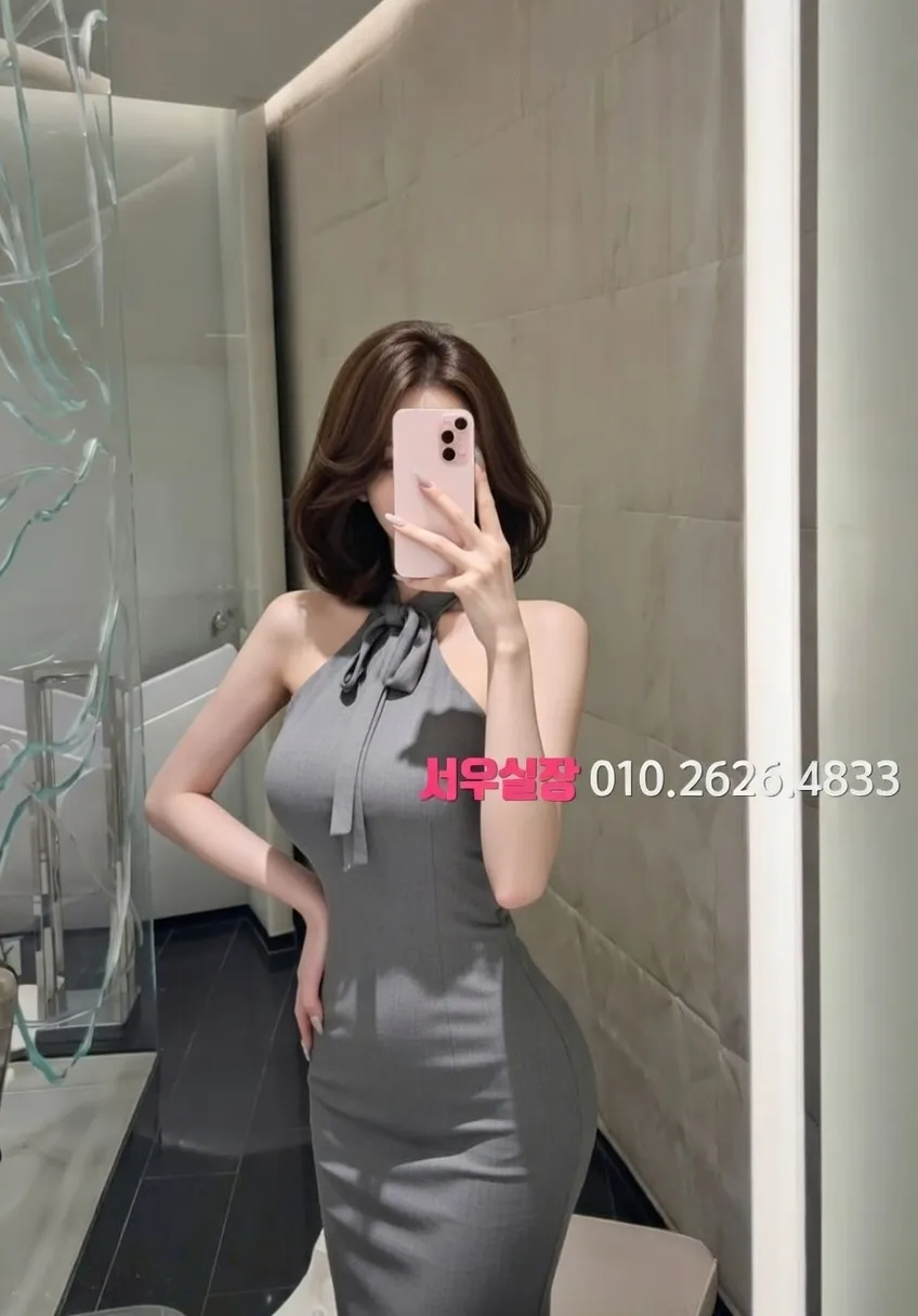 이천 가라오케 프리미엄 라인업 21번 프로필