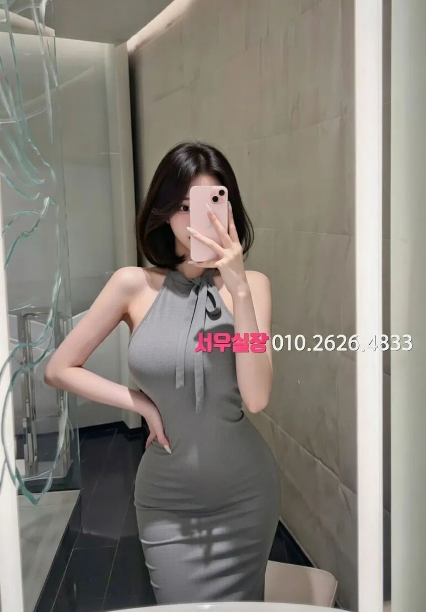 이천 스탠드바 프리미엄 라인업 38번 프로필