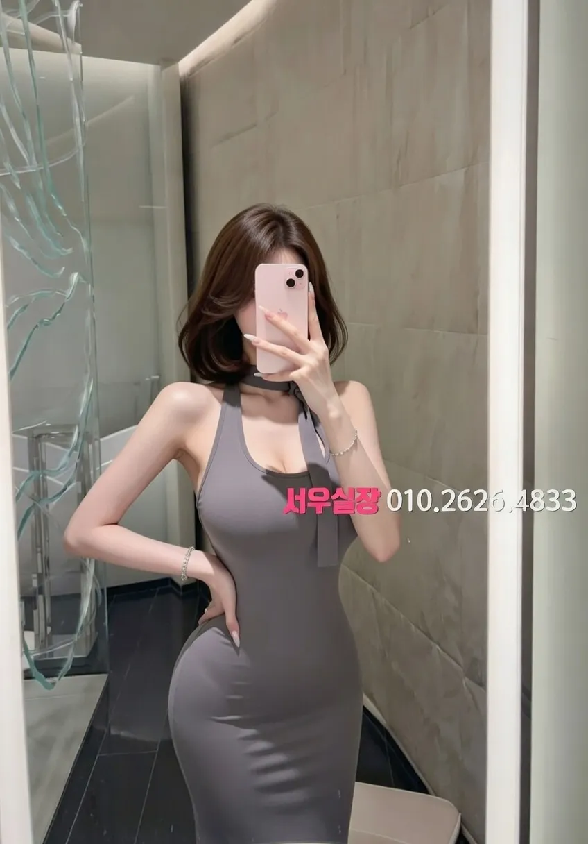 이천 퍼블릭 프리미엄 라인업 36번 프로필