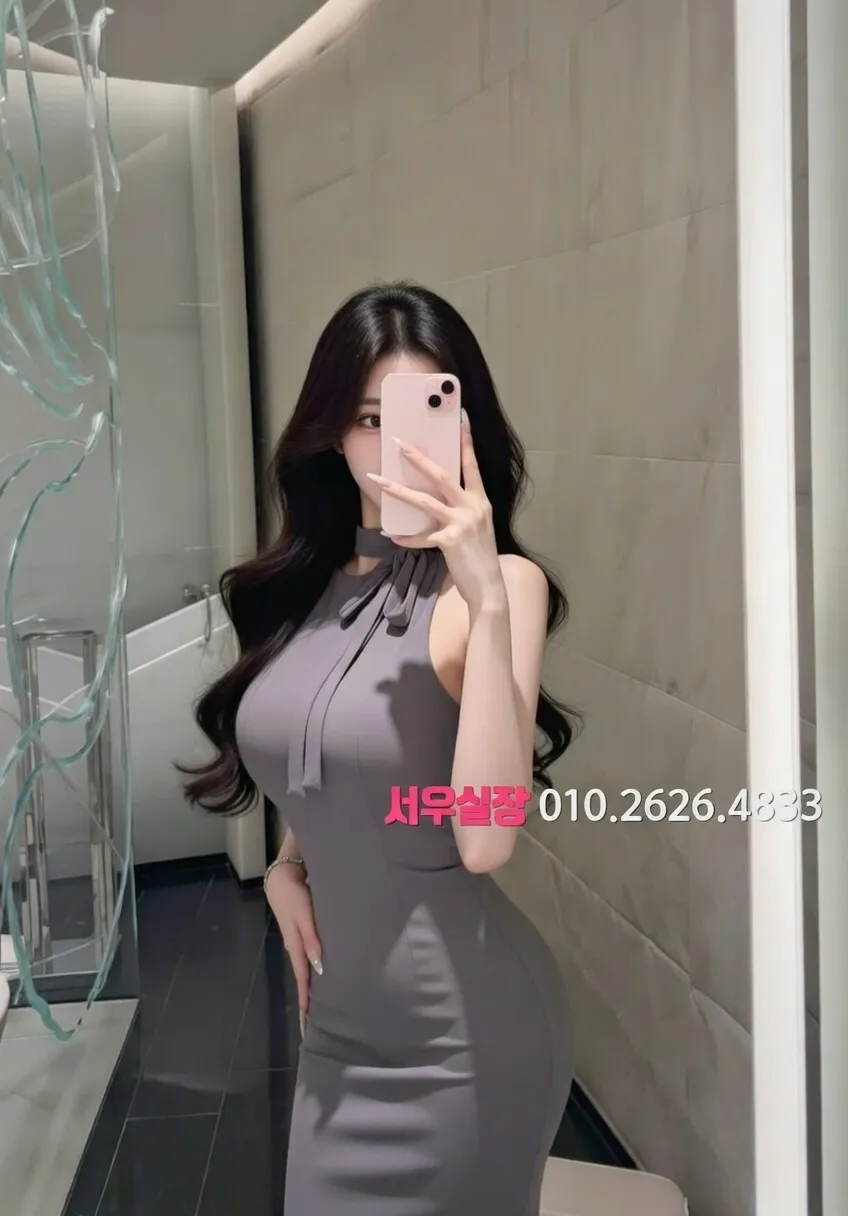 이천 셔츠룸 추천 및 검증된 최상급 프리미엄 업소 스크린샷