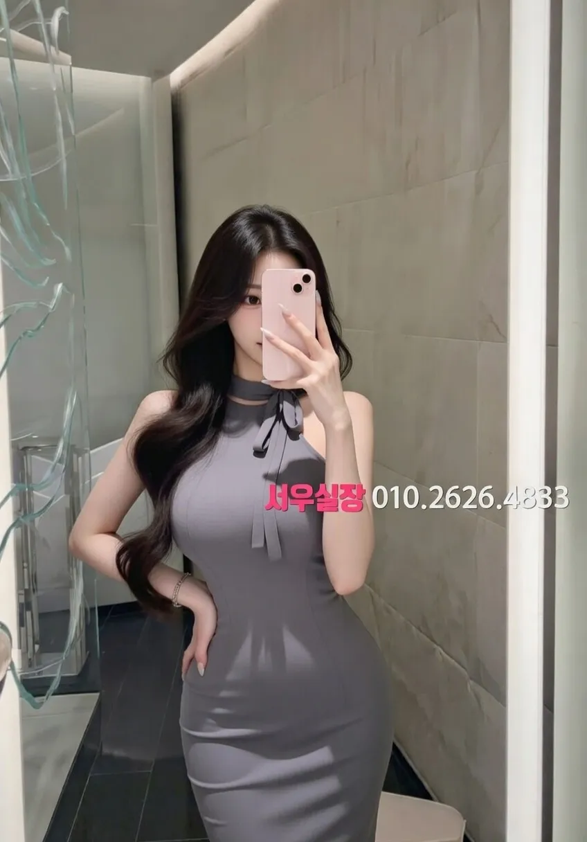 이천 베트남노래방 프리미엄 라인업 31번 프로필