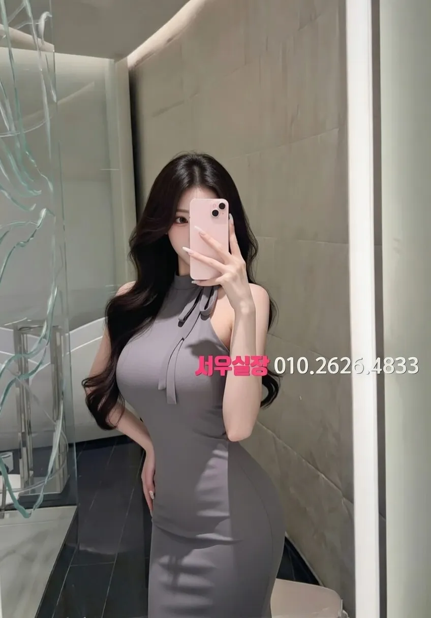 이천 다국적노래방 프리미엄 라인업 4번 프로필